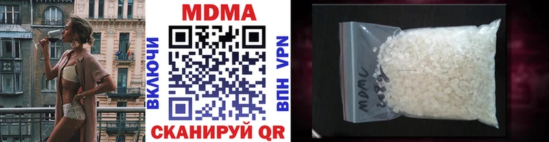 omg ссылки  Владимир  MDMA кристаллы 