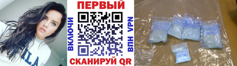 Метамфетамин кристалл Владимир