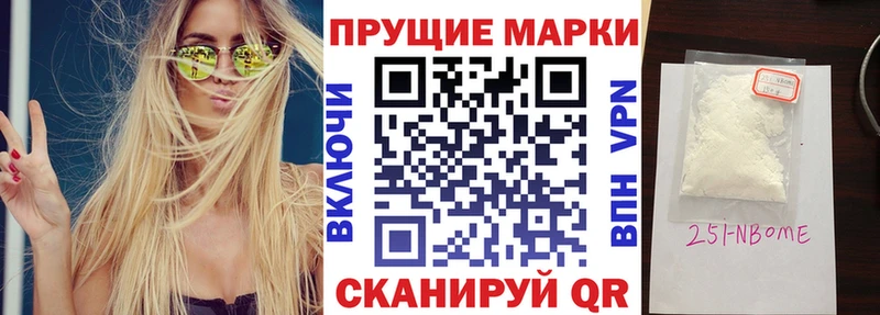 Наркотические марки 1,5мг  как найти наркотики  Владимир 