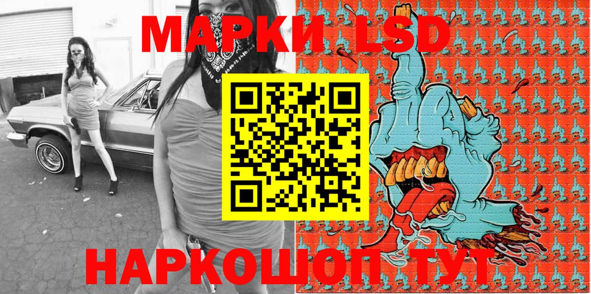 МЕТАМФЕТАМИН  Мефедрон кристаллы  A-PVP СОЛЬ кристаллы  Владимир  ГАШ  Бошки Шишки  COCAIN  Меф МЯУ МЯУ  