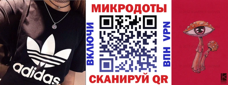 Галлюциногенные грибы GOLDEN TEACHER  цена   omg вход  Владимир 