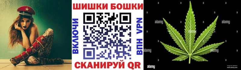 Каннабис индика  магазин продажи   kraken онион  Владимир 