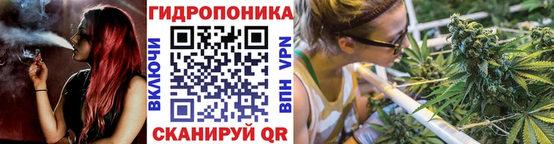 МАРИХУАНА планчик Владимир